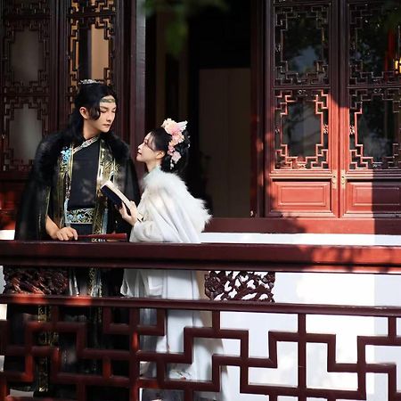 Suzhou Jade Snow Lodge Ngoại thất bức ảnh