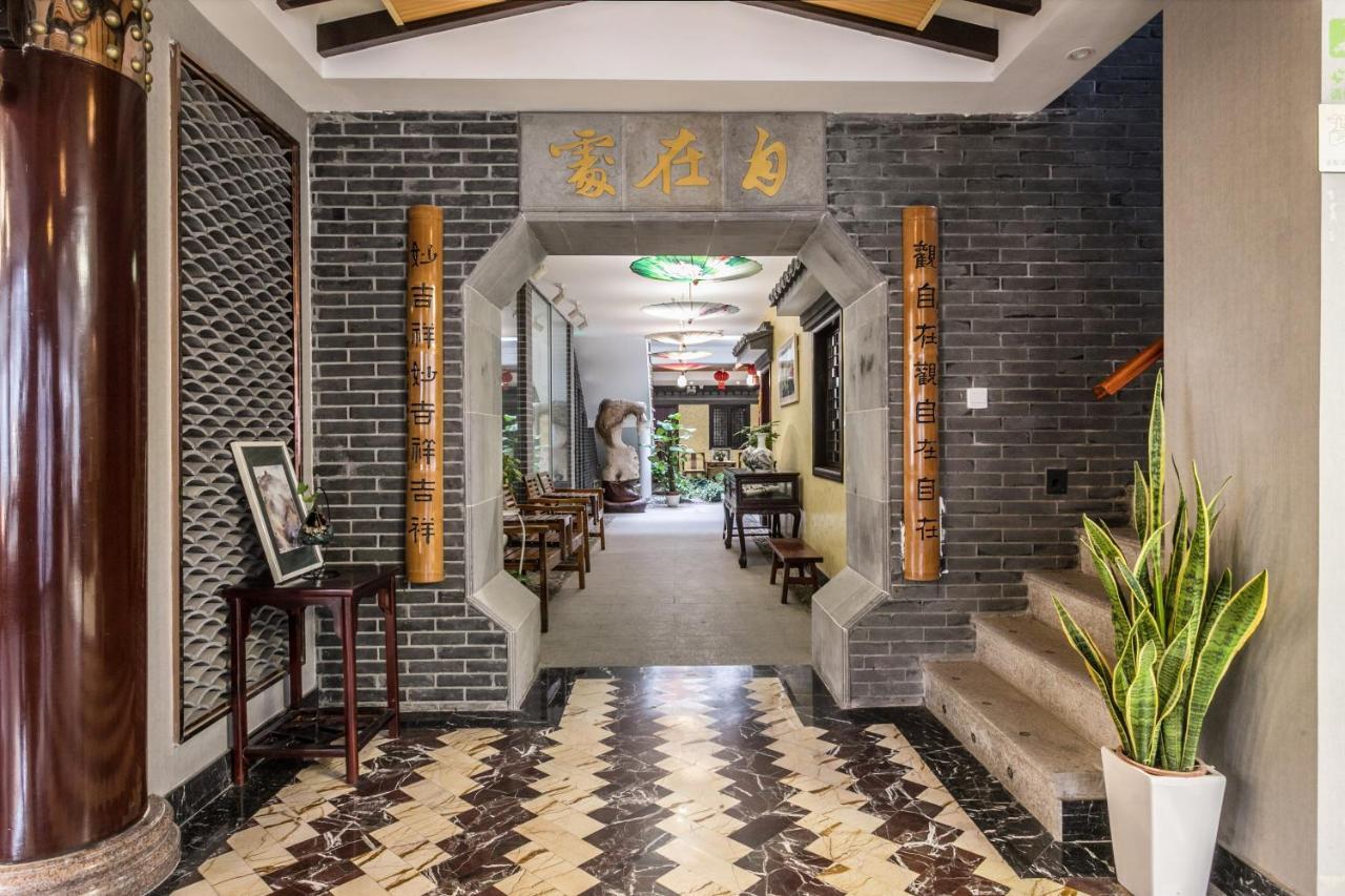 Suzhou Jade Snow Lodge Ngoại thất bức ảnh